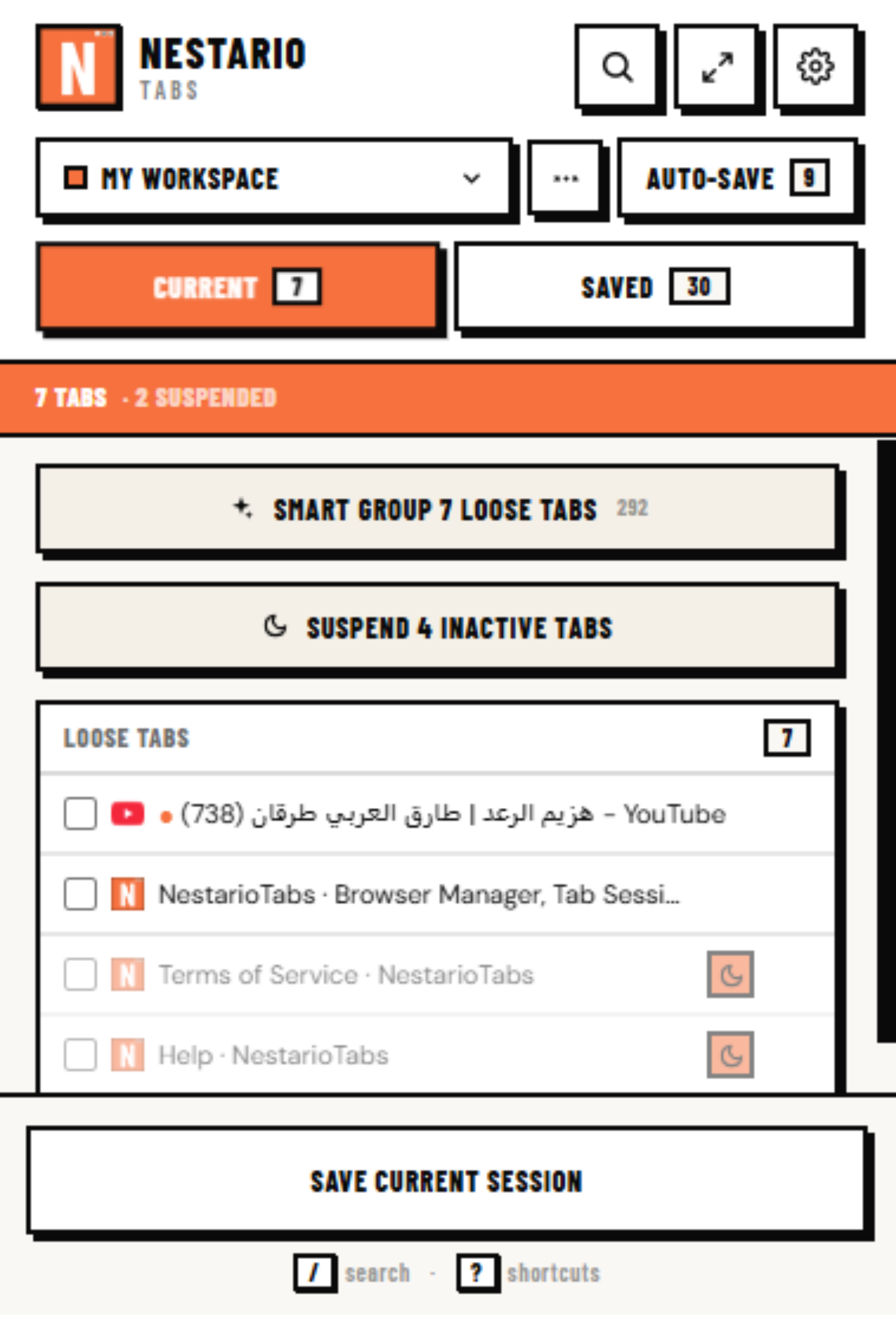NestarioTabs popup showing the current workspace's tabs, a suspend action and the Save current session button